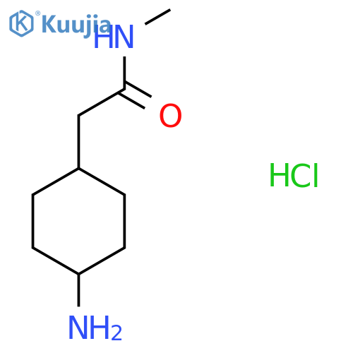 2-(4-aminocyclohexyl)-N-methylacetamide hydrochloride structure