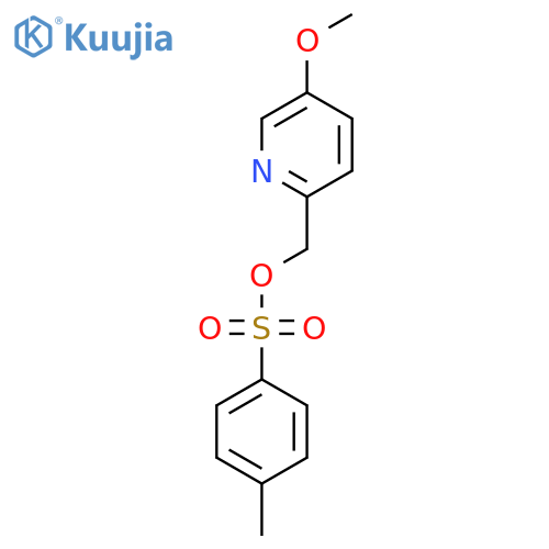 (5-Methoxypyridin-2-yl)methyl 4-methylbenzene-1-sulfonate structure
