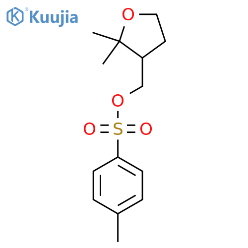 (2,2-Dimethyloxolan-3-yl)methyl 4-methylbenzene-1-sulfonate structure