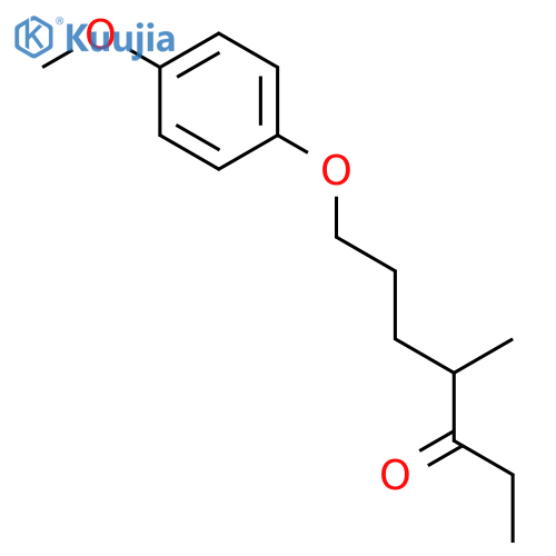 (4S)-7-(4-Methoxyphenoxy)-4-methyl-3-heptanone structure