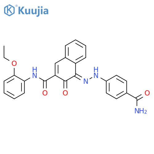Pigment Red 170 (Technical Grade) structure