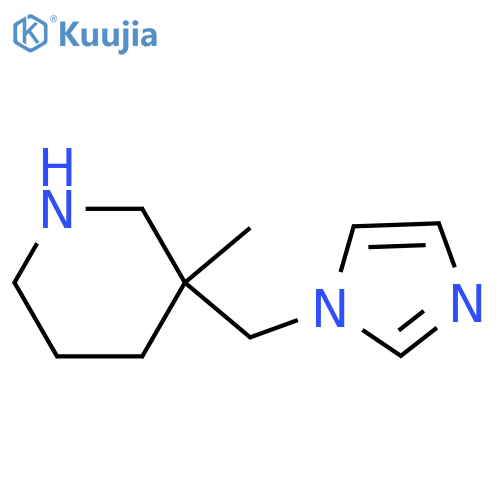 PIPERIDINE, 3-(1H-IMIDAZOL-1-YLMETHYL)-3-METHYL- structure