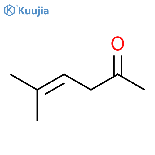 4-Hexen-2-one,5-methyl- structure