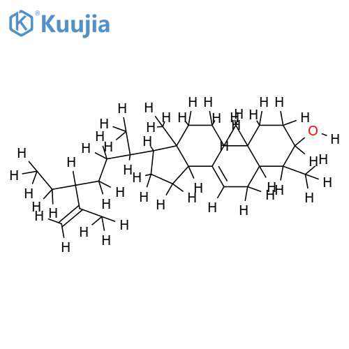 24-beta-ethyl-25(27)-dehydrolophenol structure