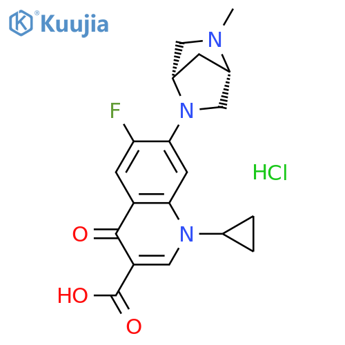 Not Yet Assigned structure