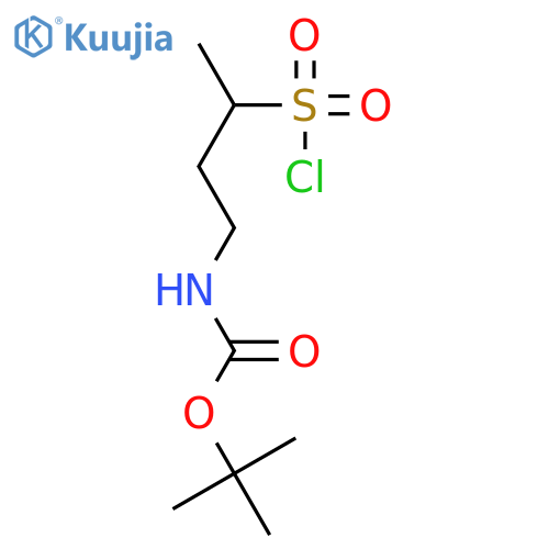 Not Yet Assigned structure
