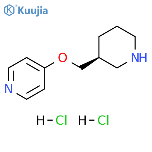 4-{[(3S)-piperidin-3-yl]methoxy}pyridine dihydrochloride structure