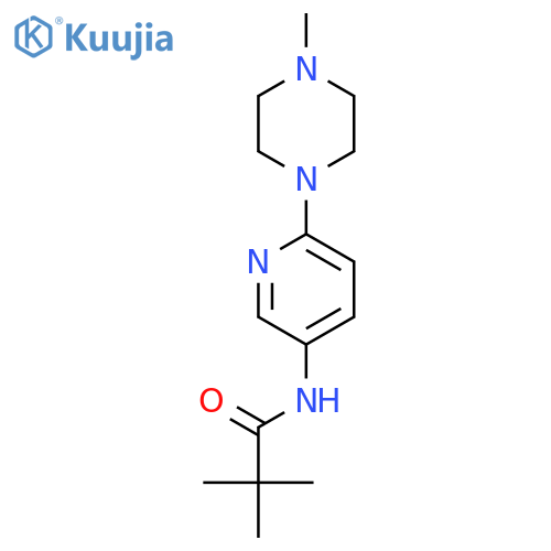 N-(6-(4-Methylpiperazin-1-yl)pyridin-3-yl)pivalamide structure