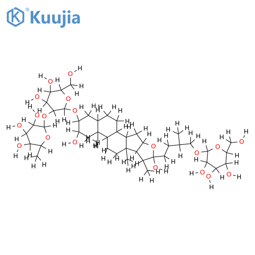 Trigoneoside Xa structure