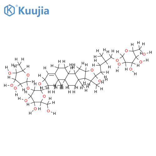 Trigoneoside XIIa structure