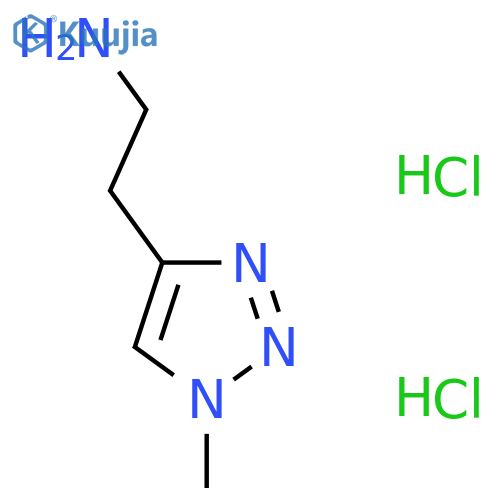 2-(1-Methyltriazol-4-yl)ethanamine;dihydrochloride structure