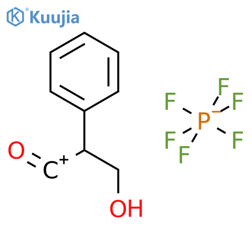 Tropylium Hexafluorophosphate structure