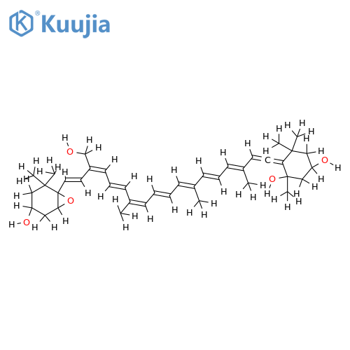Vaucheriaxanthin structure