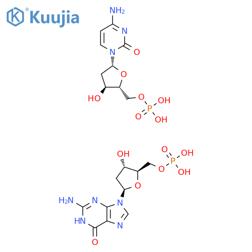 poly(dC-dG) structure