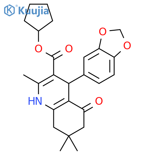 5991-0011 structure