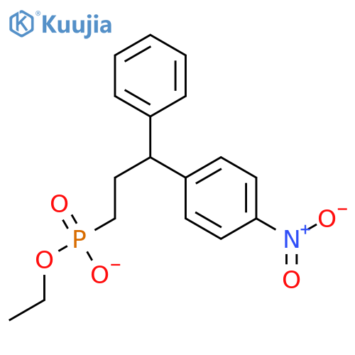 Phosphonic acid,(3-phenylpropyl)-, ethyl 4-nitrophenyl ester (9CI) structure