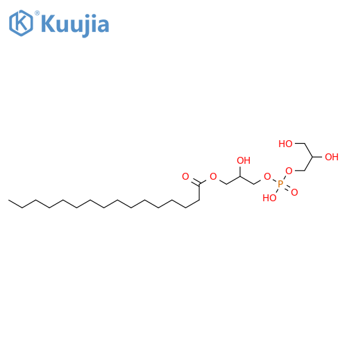 Hexadecanoic acid,3-[[(2,3-dihydroxypropoxy)hydroxyphosphinyl]oxy]-2-hydroxypropyl ester structure