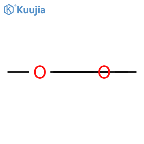 Cyclopropane, 1,1-dimethoxy-2,2-dimethyl- structure