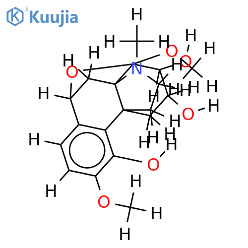 O-Methylhernandine structure
