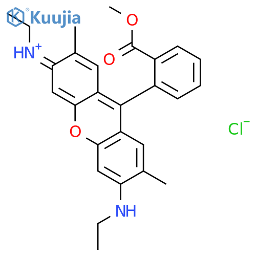 C.I.Basic Red 1:1 structure