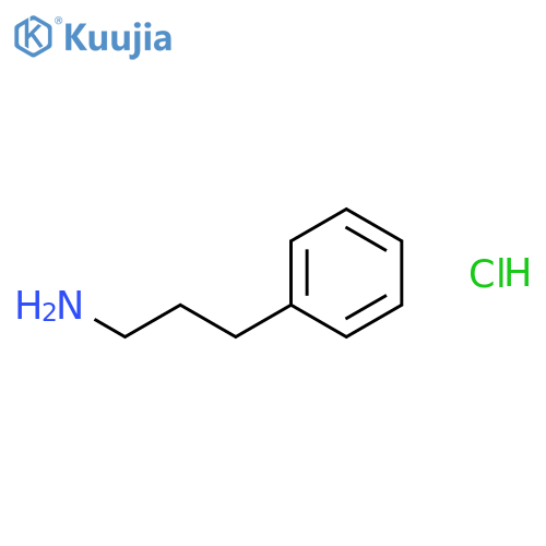 3-Phenylpropan-1-amine hydrochloride structure