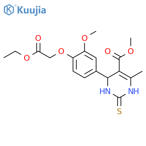 5715428 structure