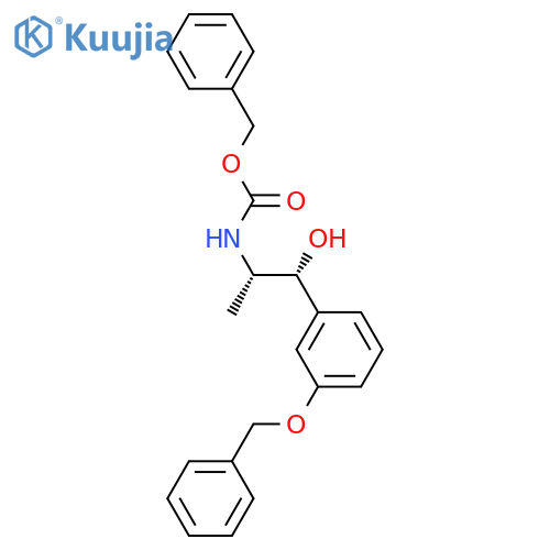 Metaraminol Impurity 18 structure
