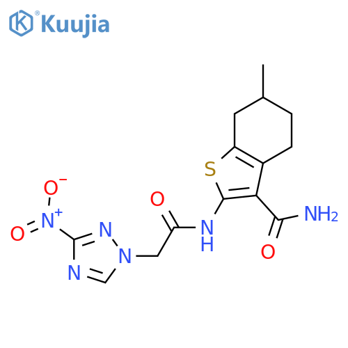 5845358 structure