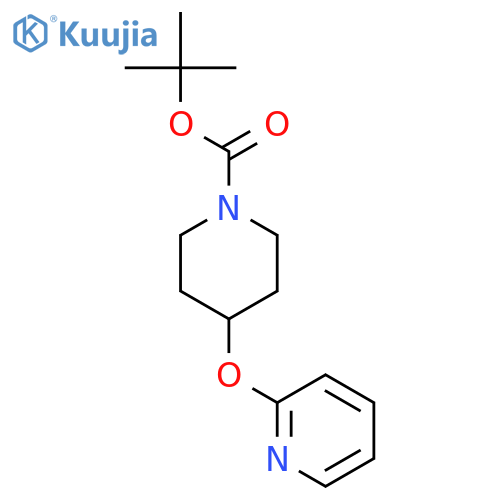 tert-Butyl 4-(pyridin-2-yloxy)piperidine-1-carboxylate structure