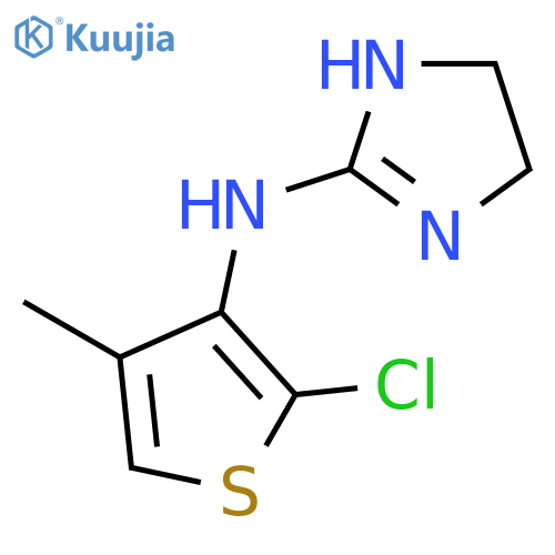 Tiamenidine structure
