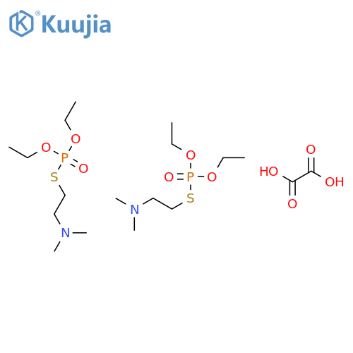 Phosphorothioic acid,S-[2-(dimethylamino)ethyl] O,O-diethyl ester structure