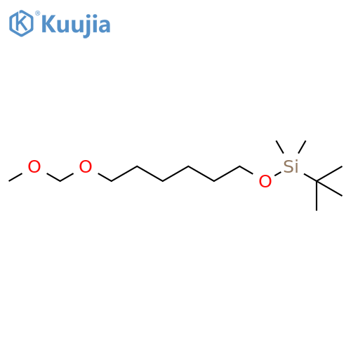 2,4,11-Trioxa-12-silatetradecane, 12,12,13,13-tetramethyl- structure