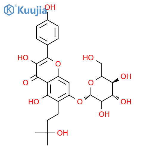 Phellatin structure