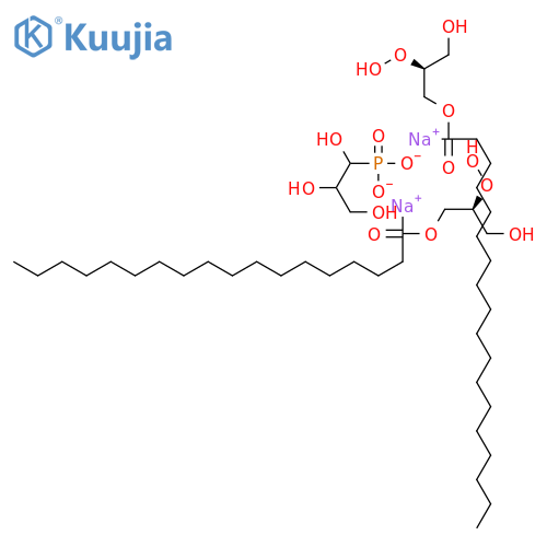1-stearoyl-2-hydroxy-sn-glycero-3-phospho-(1'-rac-glycerol) (sodium salt) structure