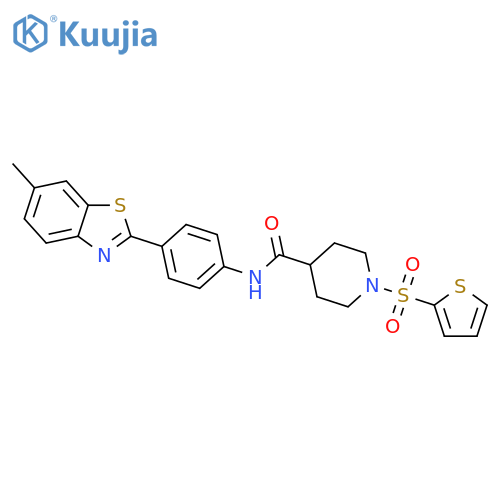 FAAH inhibitor 1 structure
