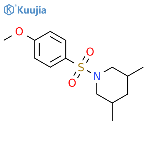 1-[(4-methoxyphenyl)sulfonyl]-3,5-dimethylpiperidine structure