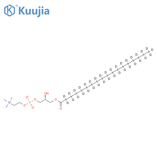 4,7R-dihydroxy-N,N,N-trimethyl-10-oxo-3,5,9-trioxa-4-phosphaheptacosan-11,11,12,12,13,13,14,14,15,15,16,16,17,17,18,18,19,19,20,20,21,21,22,22,23,23,24,24,25,25,26,26,27,27,27-d35-1-aminium-10-14C, 4-oxide, inner salt structure