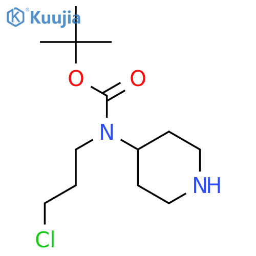 Carbamic acid, (3-chloropropyl)-4-piperidinyl-, 1,1-dimethylethyl ester structure