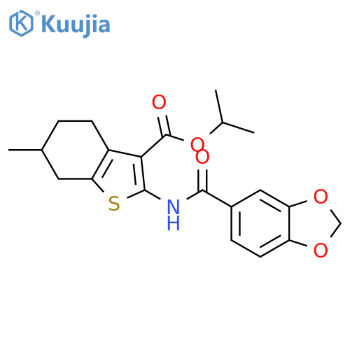 5547909 structure