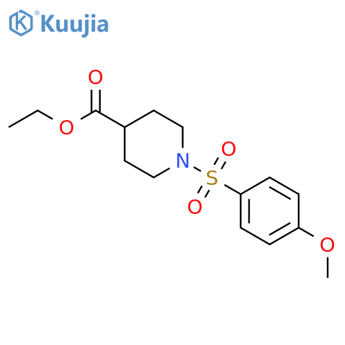 ethyl 1-[(4-methoxyphenyl)sulfonyl]-4-piperidinecarboxylate structure