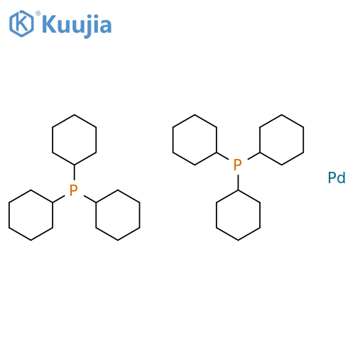 Bis(tricyclohexylphosphine)palladium(0) structure