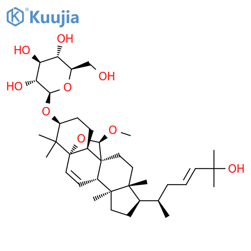 Goyaglycoside-b structure