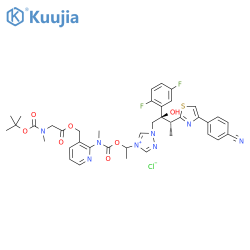 NND-2252305 structure