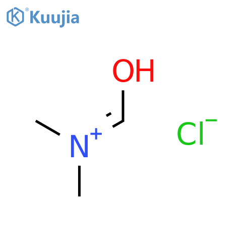 Formamide,N,N-dimethyl-, hydrochloride (8CI,9CI) structure