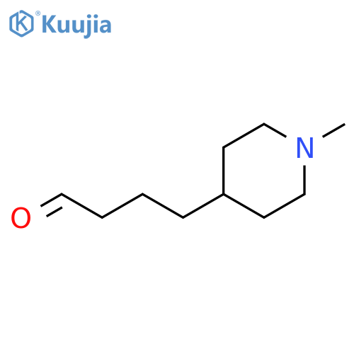 4-(1-Methylpiperidin-4-yl)butanal structure
