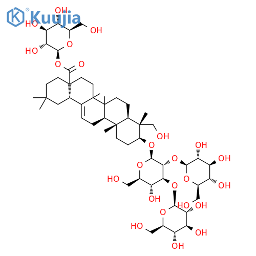 Araloside VII structure