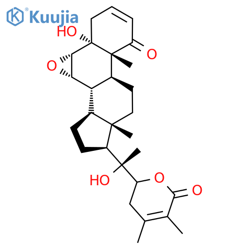 Deowd structure