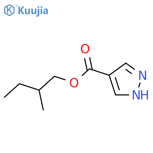 ethyl 3-(propan-2-yl)-1H-pyrazole-4-carboxylate structure