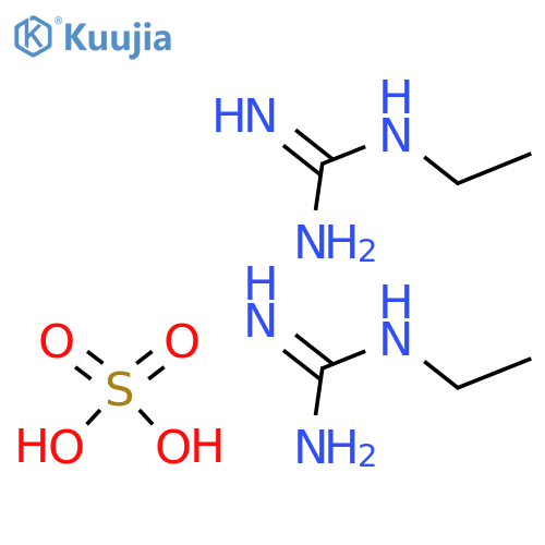 1-Ethylguanidine sulfate structure