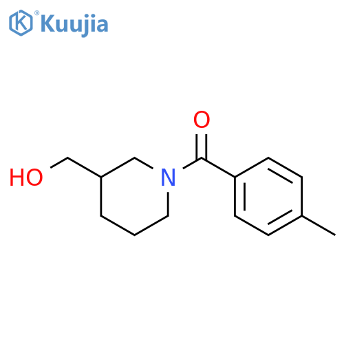 1-(4-methylbenzoyl)piperidin-3-ylmethanol structure